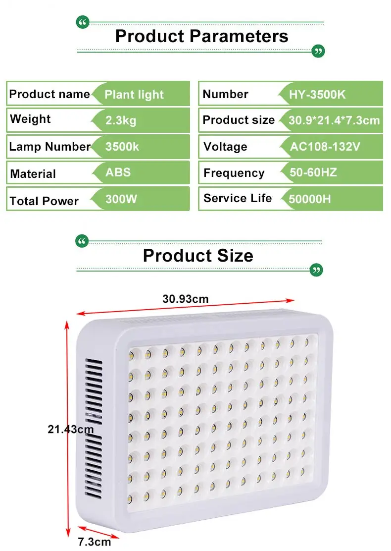 Полный спектр 3500k лампы для выращивания светодиодный светильник для выращивания растений 300 Вт 50-60 Гц светильник для выращивания растений цветов