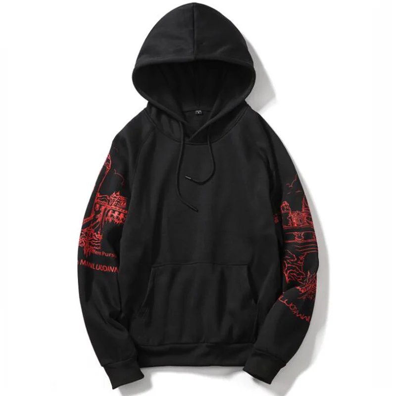 Толстовка мужская хлопковая модный спортивный костюм кофта с капюшоном уличная