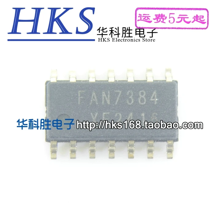 5 шт/FAN7384 FAN7384MX IC SOP-14
