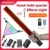 Yongnuo YN360 III YN360III Handheld 3200K-5500K RGB Красочная Ледяная палочка LED Video Light Touch Регулировка Управляется по телефону App