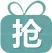 Orff детская деревянная музыкальная игрушка мультяшный свисток/От 1 до 3 лет деревянная От 1 до 3 лет игрушка маленький динамик