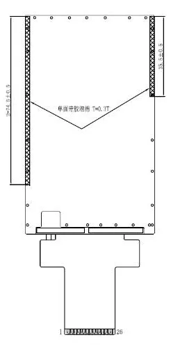QQ截图20190927181503