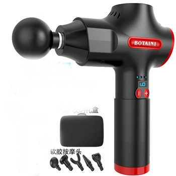 

Fascial gun physical therapy equipment muscle relaxant equipment electric massage gun fitness