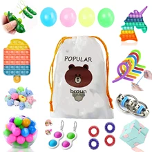 

26pcs Anti Stress Fidget Toys for Autism Children ADHD Push Bubble Infinity Cube Stretchy Strings Squeeze Toy Squishy Ball