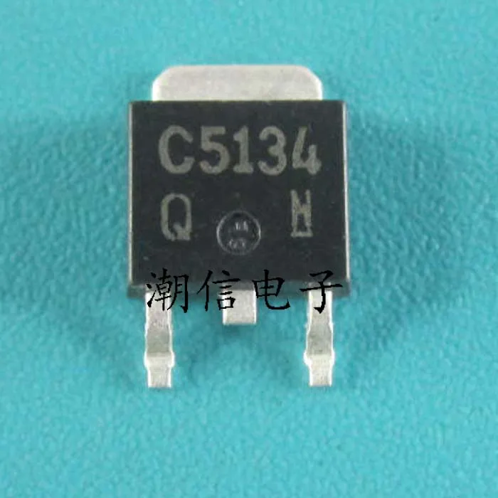 C5134 2SC5134 TO-252
