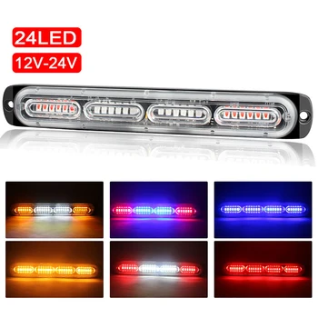 

72W 12V 24V 24 LED Car Strobe Light Police Auto Moto Trucks LED Side Marker Light White Amber Red Blue Flashing Warning Light