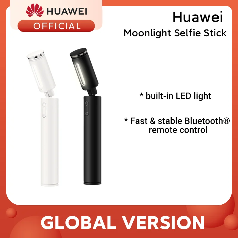 Селфи палка Huawei Moonlight со встроенной светодиодной подсветкой и дистанционным