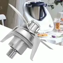 Алюминиевые блендер сменная лопасть аксессуары Запчасти подходит для Vorwerk Thermomix TM21 EM кухонный нож резак фруктов доступа Алюминиевые блендер сменная лопасть аксессуары Запчасти подходит для Vorwerk Thermomix TM21 EM кухонный нож резак фруктов доступа