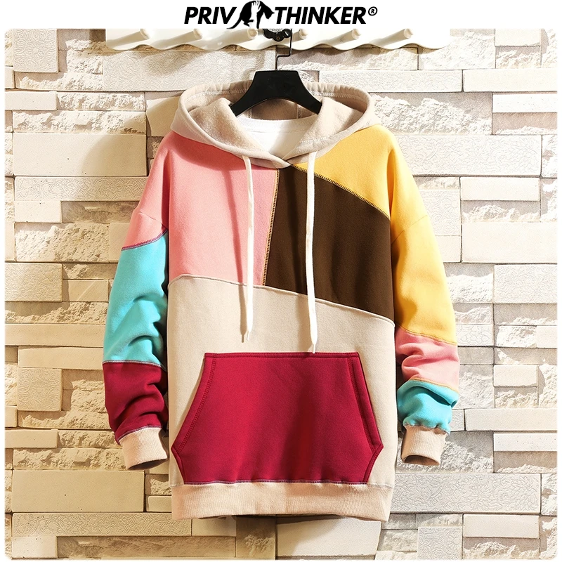 Privathinker Для мужчин Лоскутные свободные штаны в Корейском стиле с капюшоном Sweatshitrts Для мужчин осень-зима теплая утепленная одежда толстовка с капюшоном топы 3XL