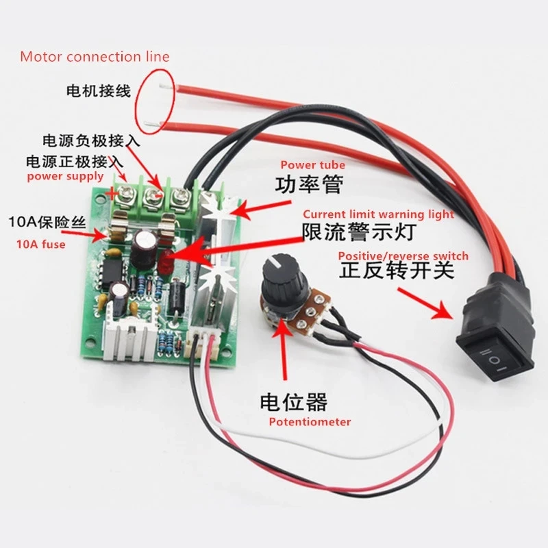 DC 12V-36V 24V 10A 120W 컨트롤러 모터 가변 속도 고정밀 정방향 및 역방향 PLC 제어 전기 드라이브 모터