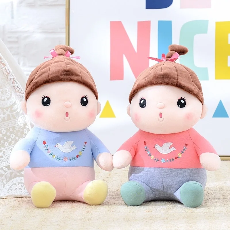 Детские кавайные люди сидят осанка желейные бобы ПП хлопковые плюшевые игрушки