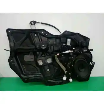 

D6515958XB WINDOW LIFTER FRONT LEFT MAZDA 3 LIM. (BL)