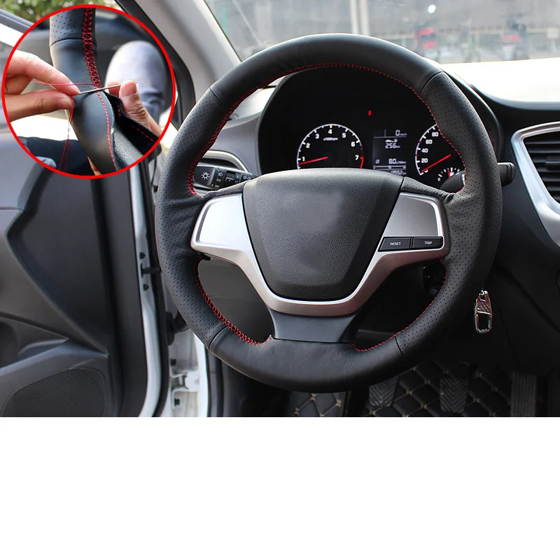 Lsrtw2017 для hyundai Solaris Verna чехол рулевого колеса автомобиля протектор декоративные аксессуары для интерьера