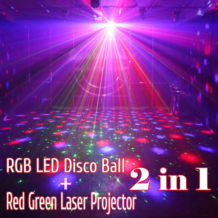 RGB светодиодный светильник шар для дискотеки музыкальный центр DJ бар клуб