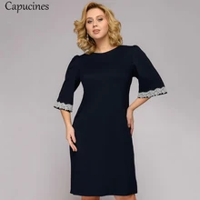 Capucines женское Расклешенный рукав Кружевная отделка Прямое Платье осень Повседневный стиль Большой размер Одежда для женщин минималист Половина рукава О-образный вырез Мини плать