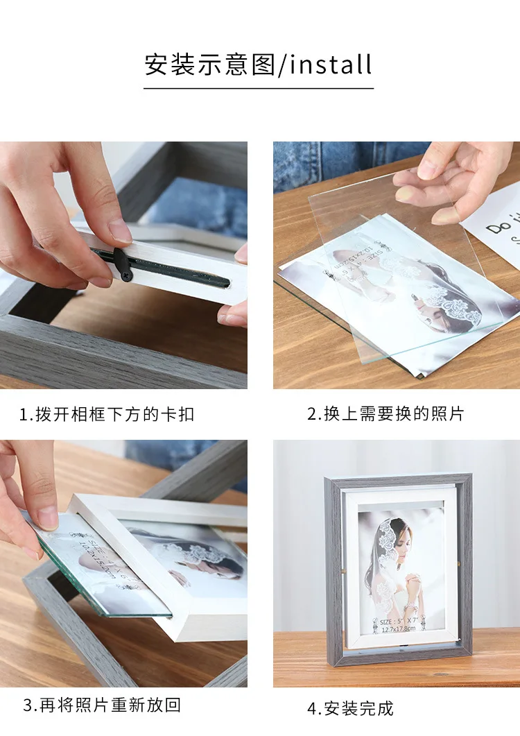 Новые двухсторонние вращающиеся украшения для фоторамки прямоугольные 6 дюймов 7 дюймов стеклянные рамки детские фото памятные украшения