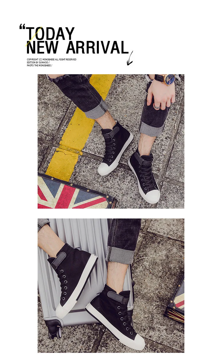 Черные высокие мужские туфли; модная Корейская женская обувь для влюбленных; трендовые высокие парусиновые туфли для уличных танцев; Мужская и женская обувь