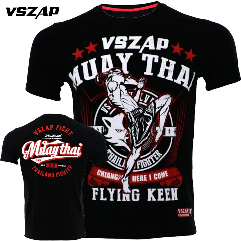 mma shirt