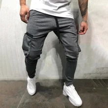 Мужские брюки мужские брюки Повседневный Спортивный Зал сплошной бег трусцой Slim Fit