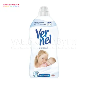

Laundry Fabric Softener Vernel 3082947 Улыбка радуги ulybka radugi r-ulybka smile rainbow косметика Home Garden Merchandises Household Cleaning Chemicals rinse softening soften softened Merchandise Chemical