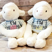 

Mubaaarak sheep Baby first Eid Mubarak boy girl happy Ramadan Al Adha Muslim Islamic Kareem Party decoration baby shower gift