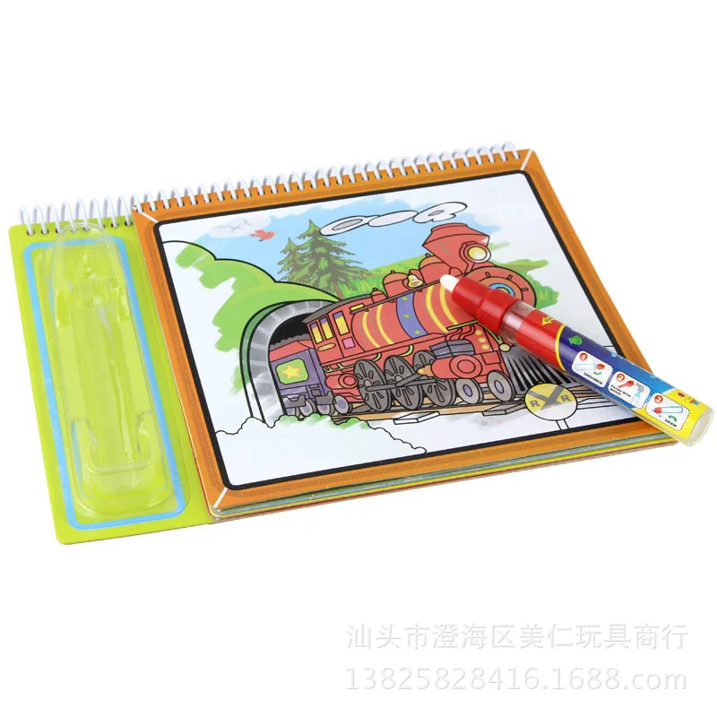 Волшебная Цвет роспись делать уроки трафика поезд Водная раскраска альбом живописи воды граффити для детей младшего дошкольного возраста