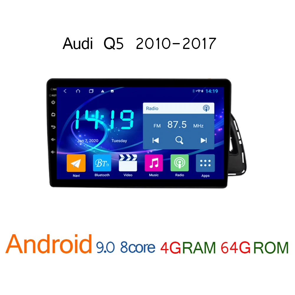 Автомобильное радио для Audi Q5 2010 2017 4G + 64G android мультимедиа авто coche аудио bluetooth