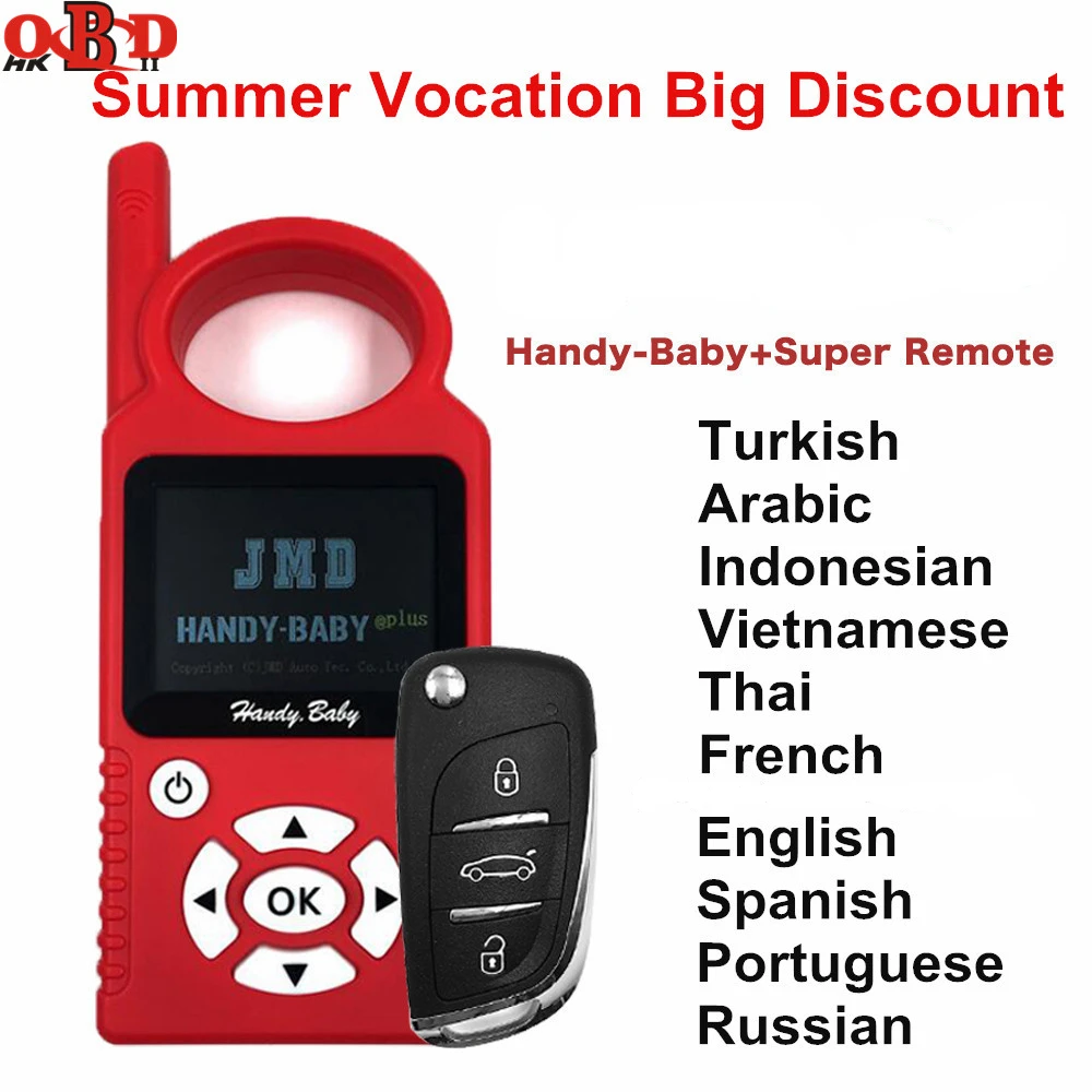US $104.00 Jmd Handy Baby Auto Key Tool For 4d4648GKing Chip Programmer Cbay MultiLanguage Chips Copier With G96 Bit 48Super Remote