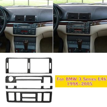 

Interior Center Frame trim Auto Carbon Fiber AC & CD Sticker Practical