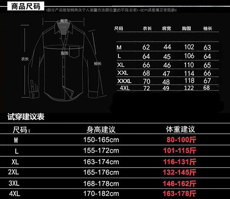 MEN'S Jacket Spring And Autumn New Products Hooded Double-Sided Men'S Wear on Clothes Korean-style Trend Casual Workwear Co