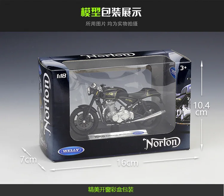 6 шт./партия WELLY 1/18 весы игрушки, модели мотоциклов Norton Commando 961 SE отлитый под давлением металлический мотоцикл модель игрушки