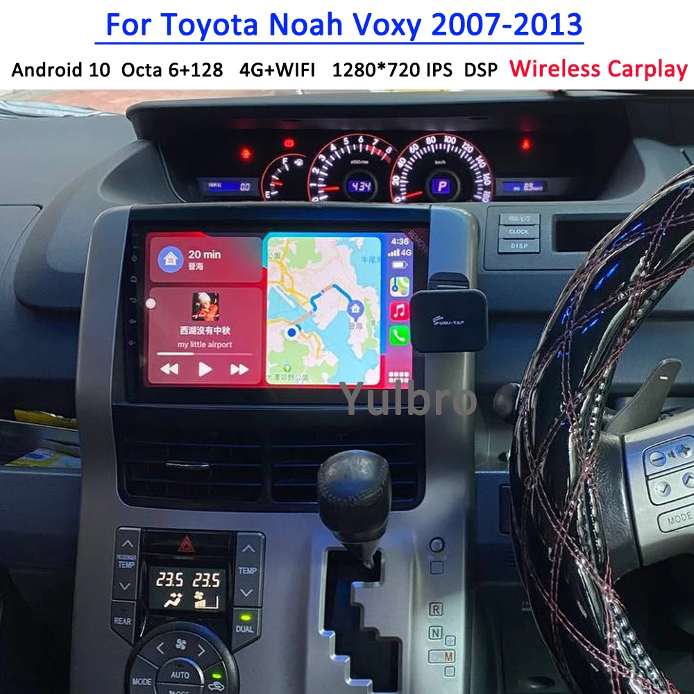 Автомобильное радио Android 10 для Toyota Noah Voxy 2007-2010 2011 2012 2013 DVD мультимедиа Carplay BT WIFI