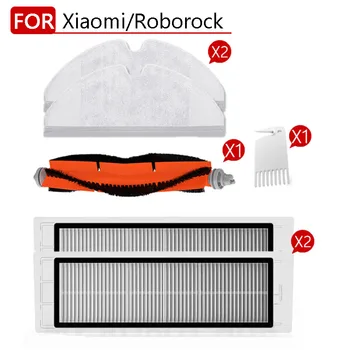 

Robot Vacuum Cleaner Main Brush + 2*Hepa Filter + 2*Mop Cloth for Xiaomi MI Robot Vacuum 2 Roborock S50 Parts Accessories