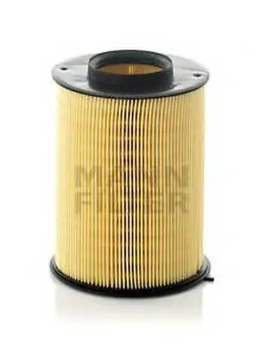 Фильтр воздушный FORD FOCUS 04-/VOLVO S40/V50 04 FORD 1848220