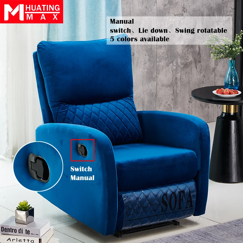 Huantingmax comfortable first class space function single chair leather sofa enjoy modern simplicity lie down shake 5 color F17 Huantingmax comfortable first class space function single chair leather sofa enjoy modern simplicity lie down shake 5 color F17