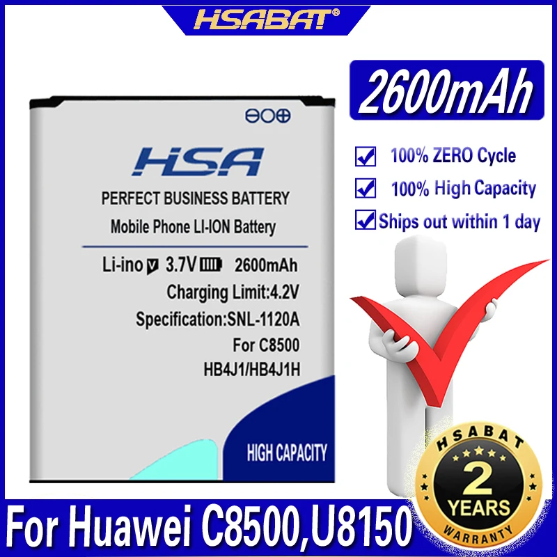 2600mAH HB4J1 / HB4J1H Mobile Phone Battery for Huawei C8500 U8150 U8120 v845 IDEOS X3 T8300 U8500S T8100 | Мобильные телефоны и