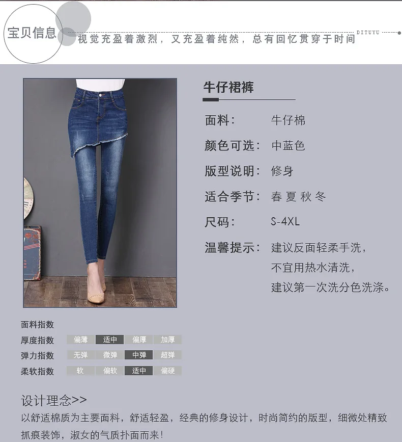 4465287795_260560855