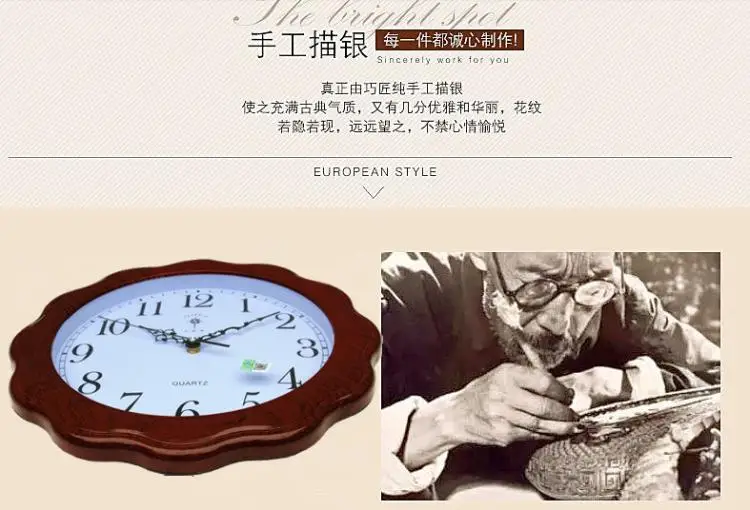 European Large Wall Clock Silent Shabby Chic Living Room Modern Watch Kitchen Clock Home Bedroom Orologio Muro Home Decor SC324