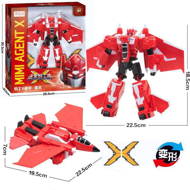 2020 New MiniForce Transformation Toy Mini Agent Toy X Volt Semey  Air Force Secret Commando Boy Kids Set Holiday Gift