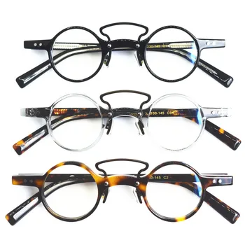 

Panel Retro Fashion Small round Eyeglasses Fixing Device Full Frame the Republic of China Glasses Frame Men and Women Compatible