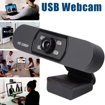 

1080P USB Webcam Video Camera with Mic for Computer PC Desktop Laptop Home Office KQS8