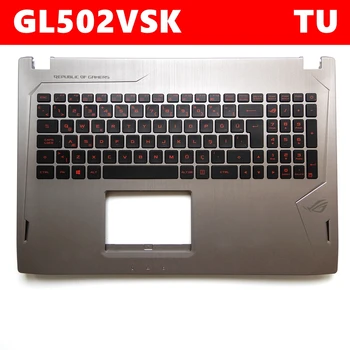 

GL502VSK Silver For ASUS GL502VM GL502VT GL502VY GL502VS GL502V GL502 Bilingual laptop keyboard frame C case external