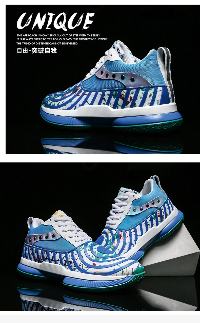 Мужская баскетбольная обувь; мужские кроссовки Air AJ; Air AJ 4 Air AJ 5 Air AJ Hype; мужские кроссовки Air AJ; Мужская обувь в стиле Кобе; Air AJ в стиле ретро