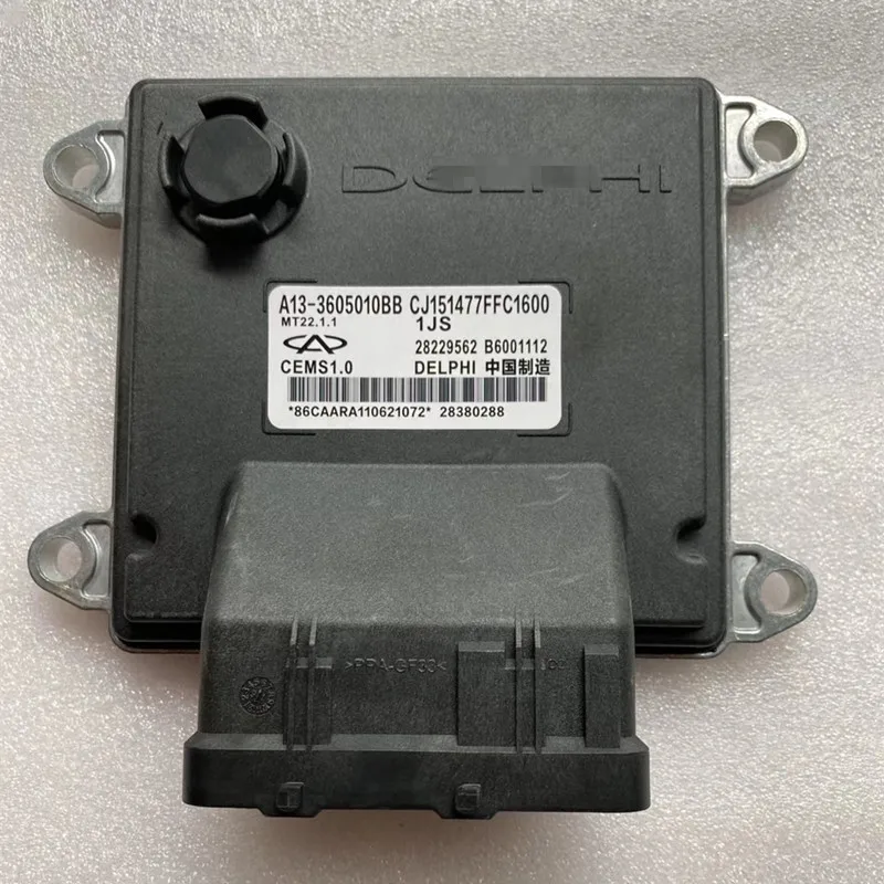 QQ图片20200713233820_副本