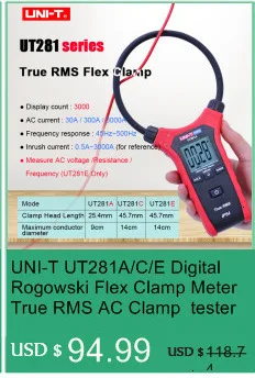 Benetech USB вентилятор для цифрового анемометра 45 м/с(88MPH) GM8901
