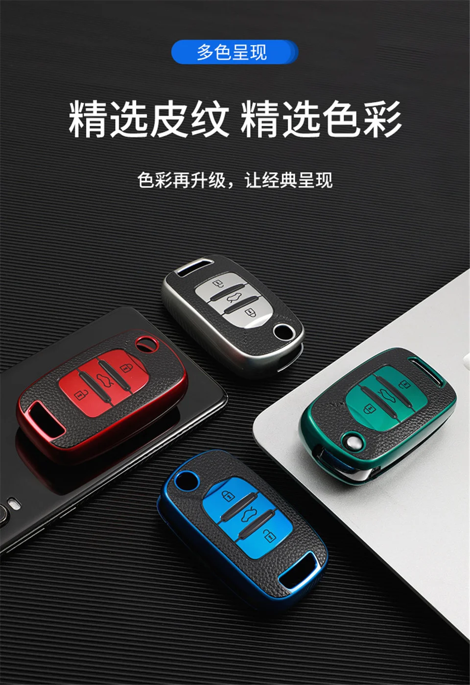 Cover per chiave/telecomando per Auto per Baojun 730 510 560 310 630 310W accessori per chiavi intelligenti automatiche copertura completa Shell portachiavi Auto-Styling 14 Cover per chiave/telecomando per Auto per Baojun 730 510 560 310 630 310W accessori per chiavi intelligenti automatiche copertura completa Shell portachiavi Auto-Styling - Haafac68296e6436b8a6e3b0adbf81f42y