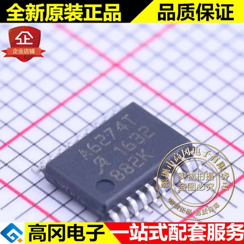 И A6274KLPTR-T TSSOP-20 A6274T светодиодный высокое качество./