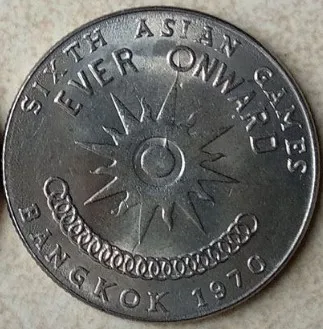 

27mm THAILAND 1970 Asia Sport ,100% Real Genuine Commemorative Coin,Original Collection