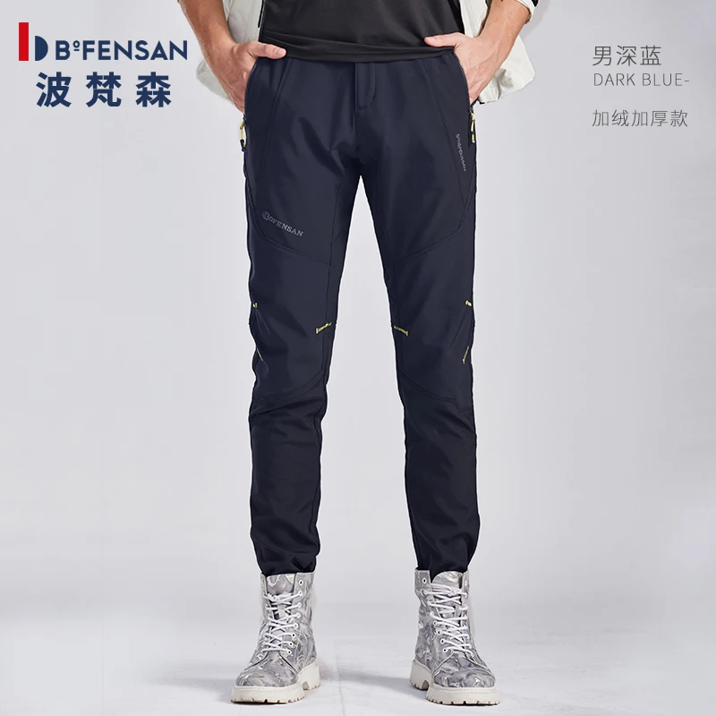 Men winter dark blue Зимние флисовые женские и мужские штаны, уличные брюки, водонепроницаемые походные брюки, Горные штаны, женские зимние штаны, теплые мужские ветрозащитные - Цвет: Men winter dark blue