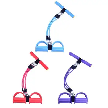 

TPE Fitness 3 Tube Resistance Bands Foot Pedal Exerciser Sit-up Pull Rope